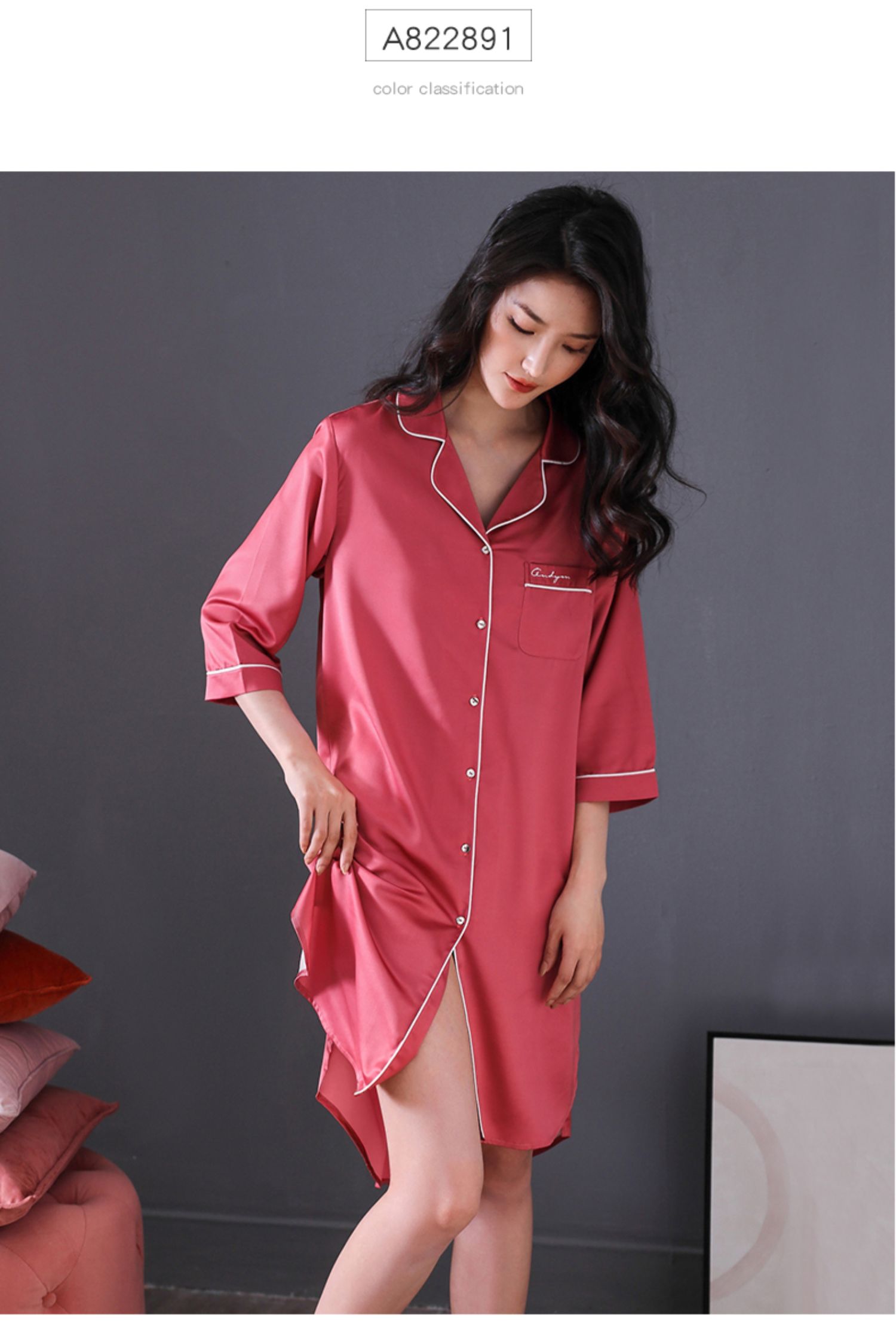 睡裙女士睡衣丝绸春夏季冰丝薄款衬衫夏天女式长款宽松大码 a822892淡