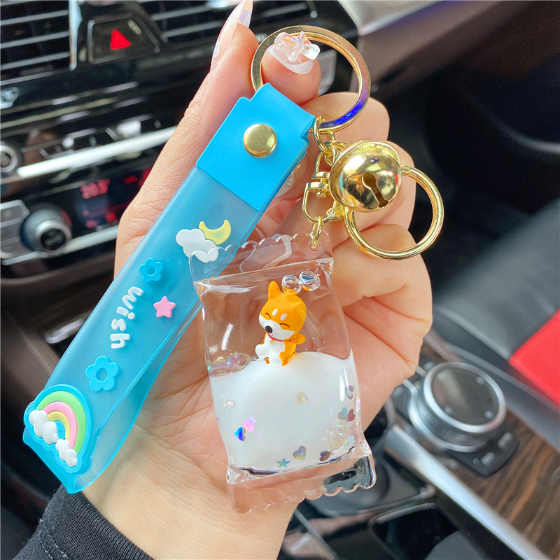 创意入油可爱小柴犬漂浮瓶钥匙扣液体漂流挂件情侣背包挂饰女彩虹柴犬