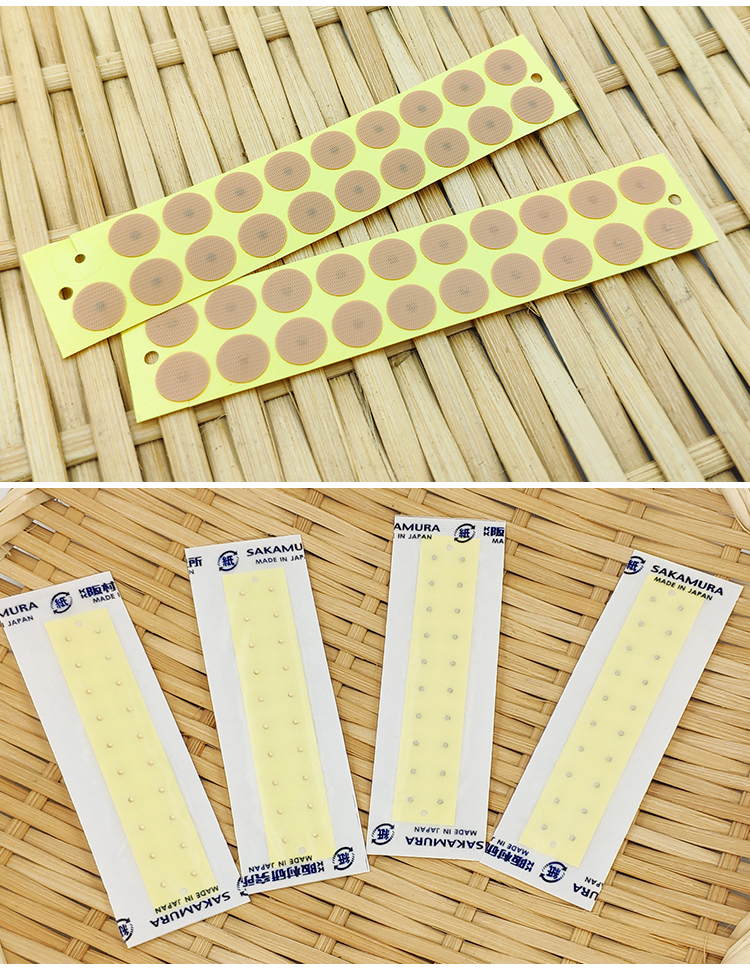 董氏奇穴针灸专用磁珠贴日本进口magrain磁珠金珠银珠耳穴贴300粒