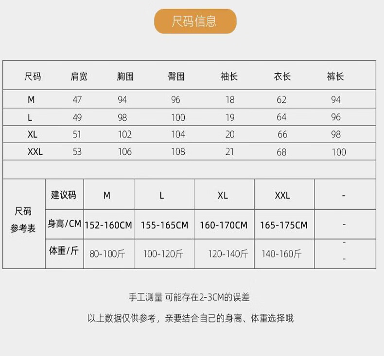 688ba533d3918cb8.jpg