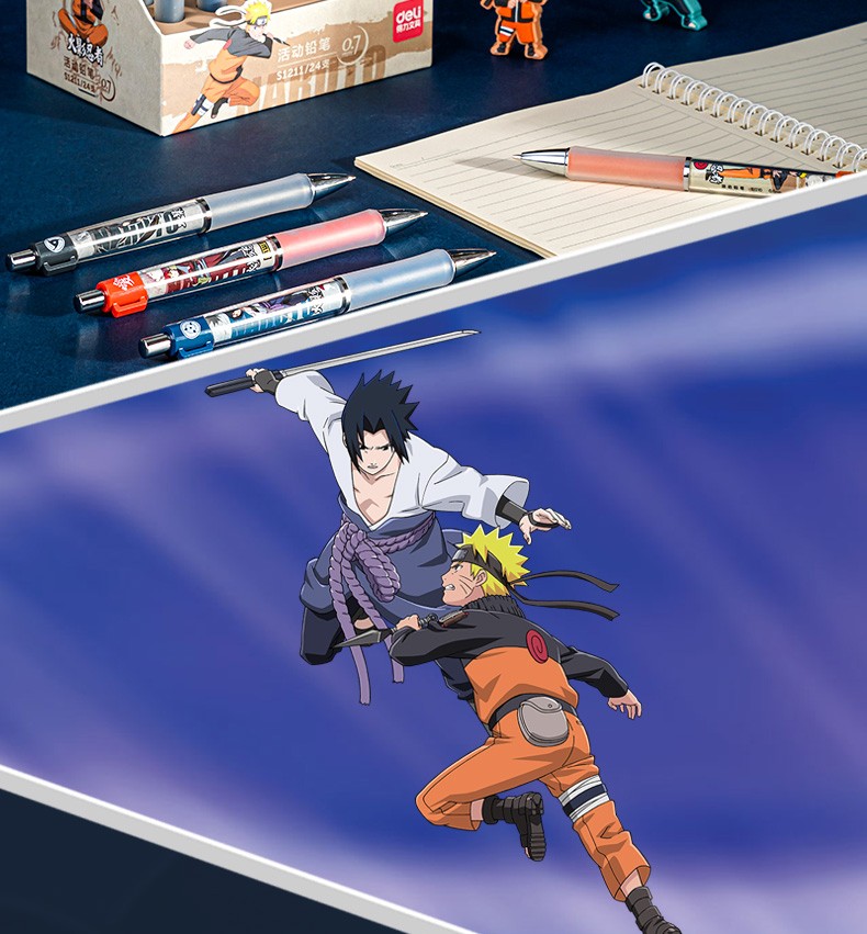 得力deli火影忍者联名限定款学生自动铅笔07mm活动铅笔儿童考试绘图