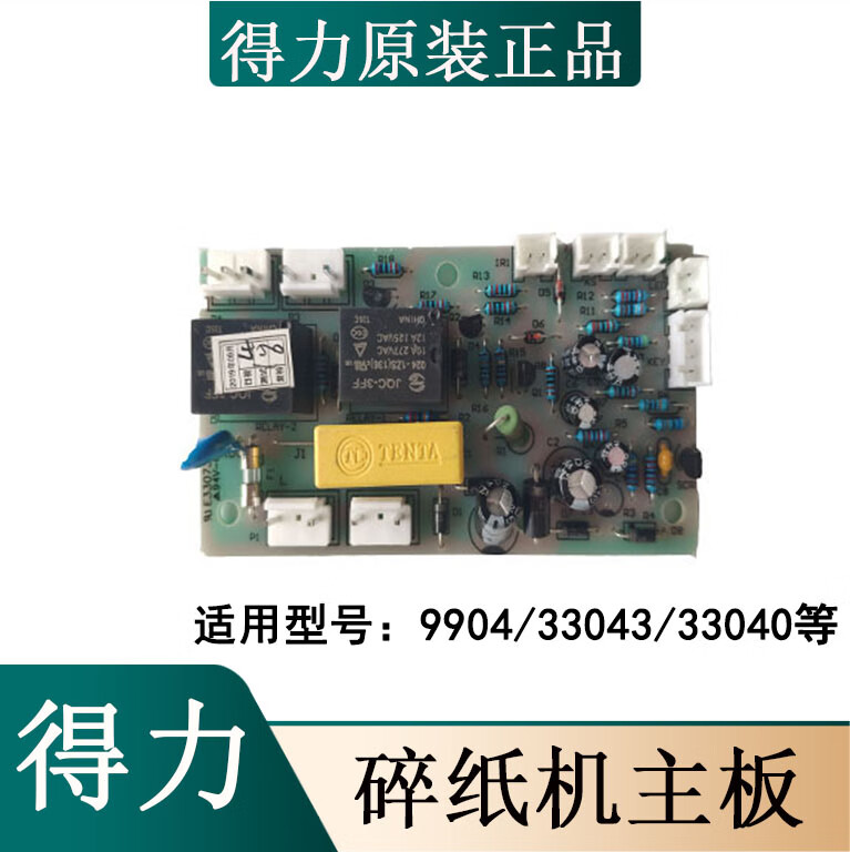 e8d218b86bf864c4.jpg