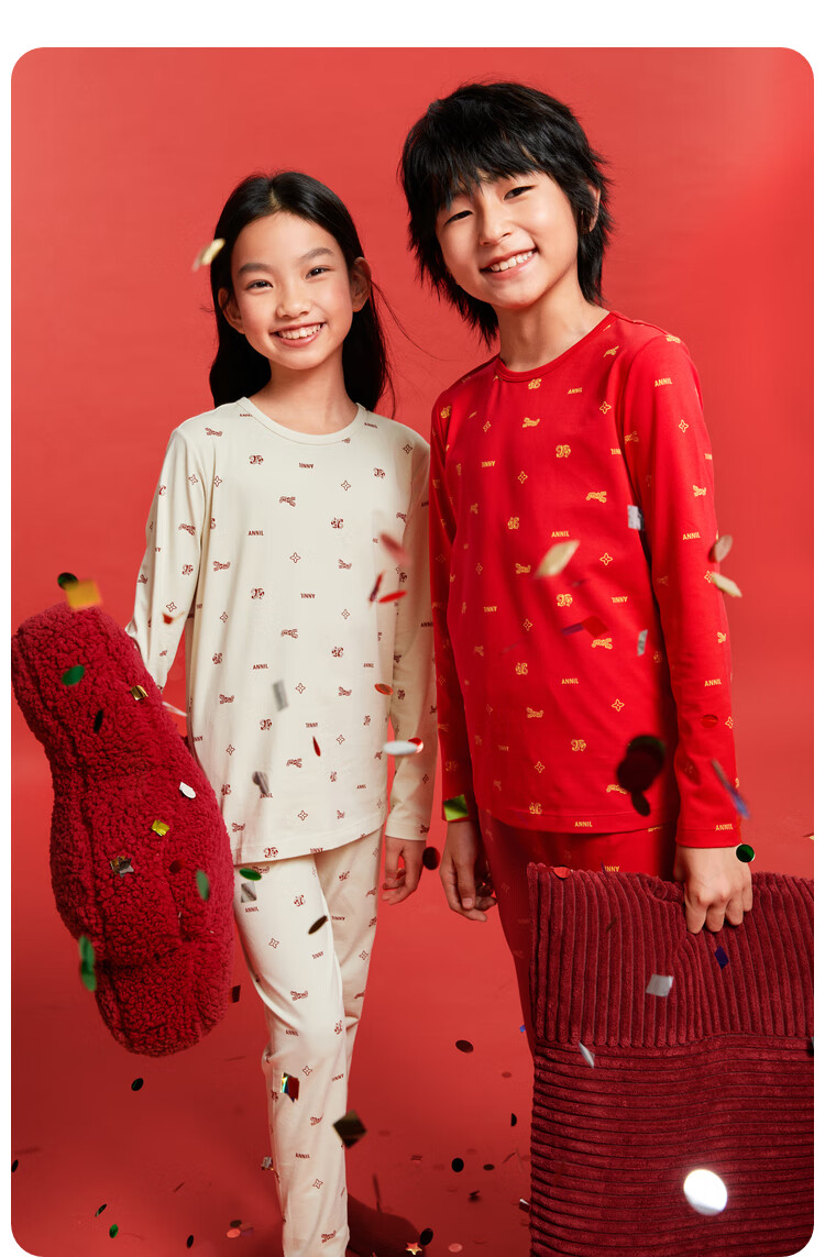 Annil Children's Clothing Set for Boys And Girls, Autumn Underwear Set, New Spring 2025 Collection, Red And Yellow Floral Pattern, 150cm 3