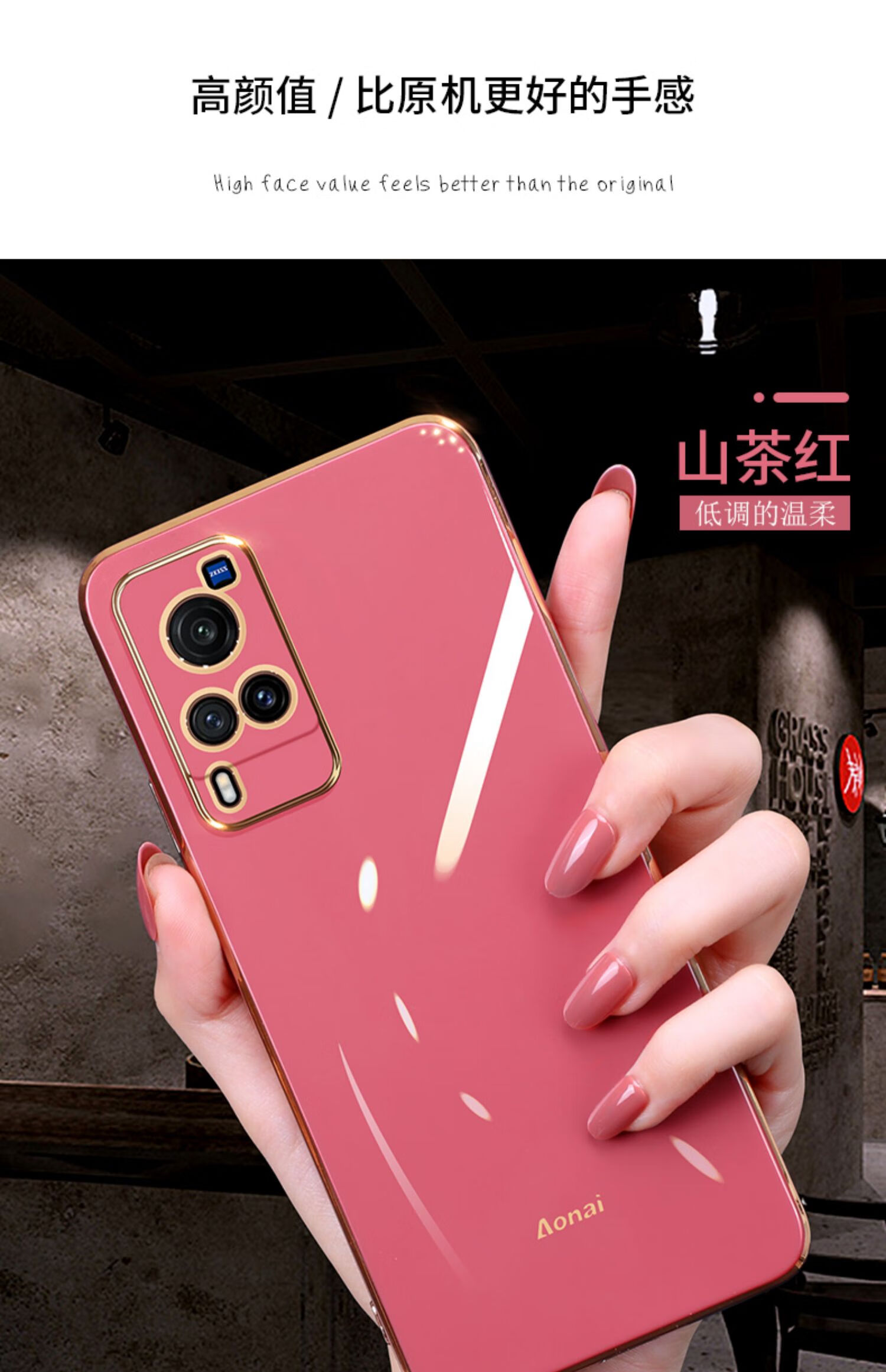 巧贝星 vivox60手机壳vivo x60pro新款女网红曲面屏pro十 曲屏版男