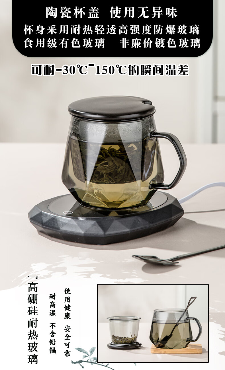 德国进口品质耐热玻璃泡茶杯茶水分离杯子男士感大容量办公室喝水杯带