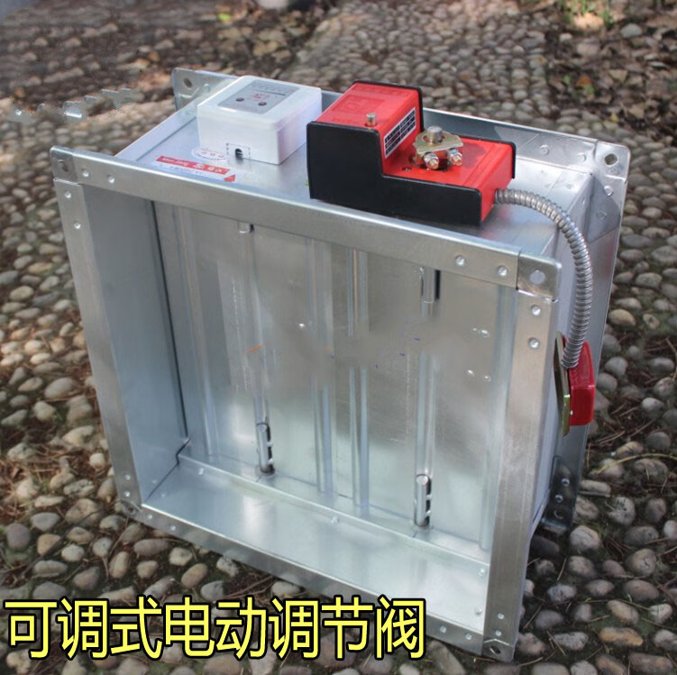 电动风阀电动调节阀风量调节阀风管蝶阀电动阀门电动风量调节阀需定做