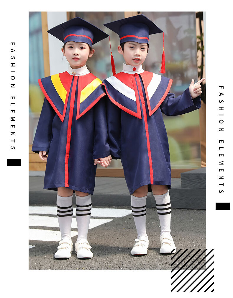 valorman儿童博士服幼儿园学士服幼儿博士帽小学生六年级毕业礼服套装