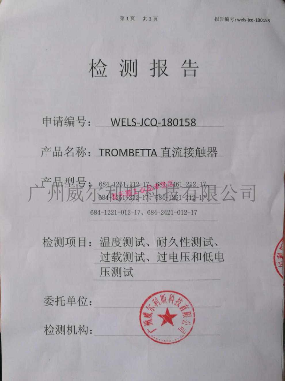 1acf5c74a3ad33fa.jpg