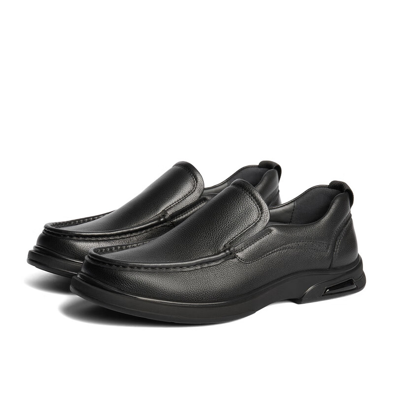 SENDA Casual Leather Shoes for Men, Cowhide Soft Upper Slip-On Loafers Business Formal Shoes JDZ03DM4 Black 39 8