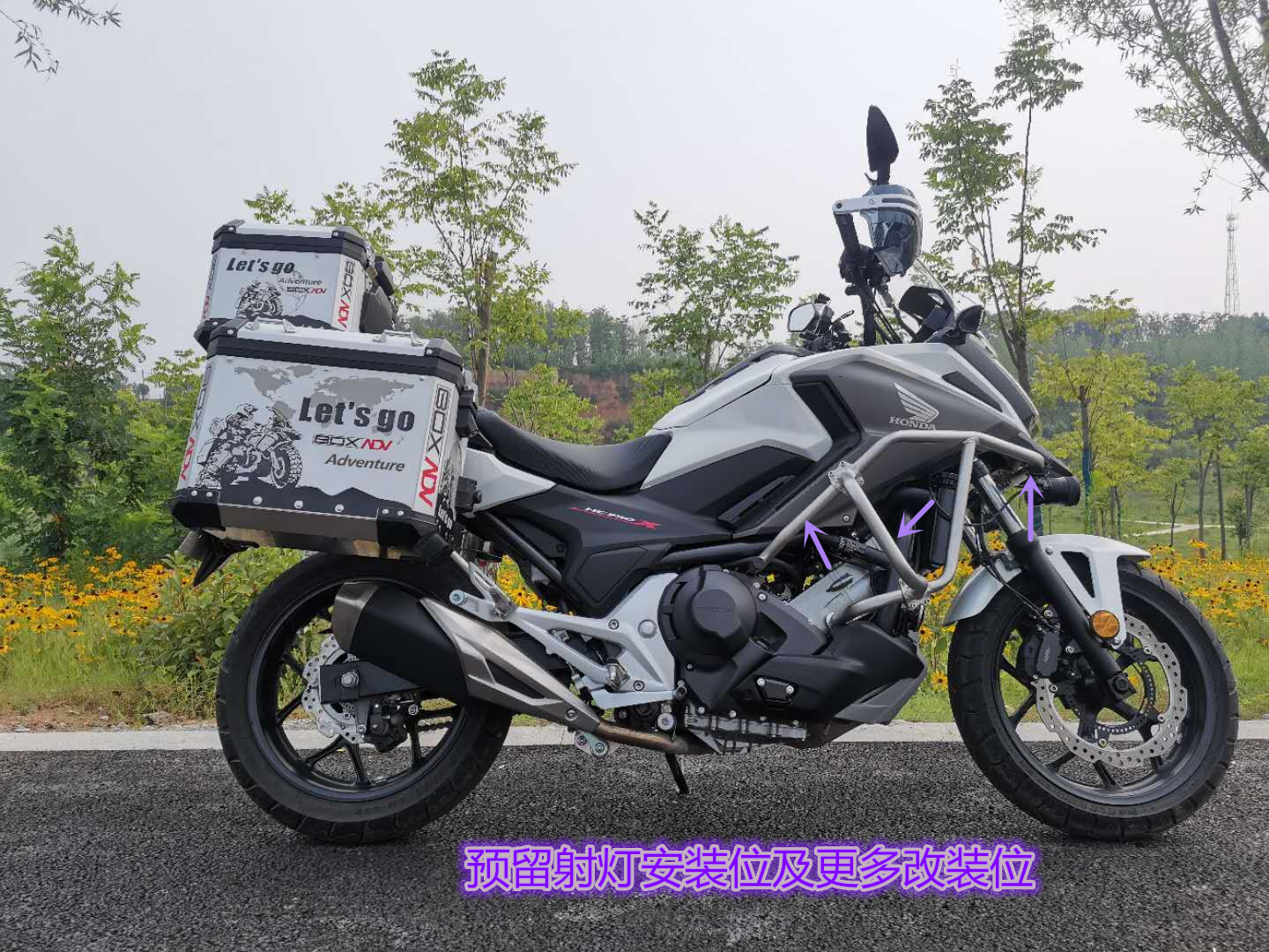 适用于21款honda本田nc750x摩托车改装三箱750d边箱尾箱护杠箱架黑色
