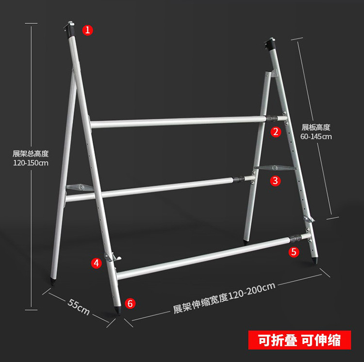 navcon大型伸缩展板架子移动宣传栏折叠立式落地展架公告栏广告牌海报