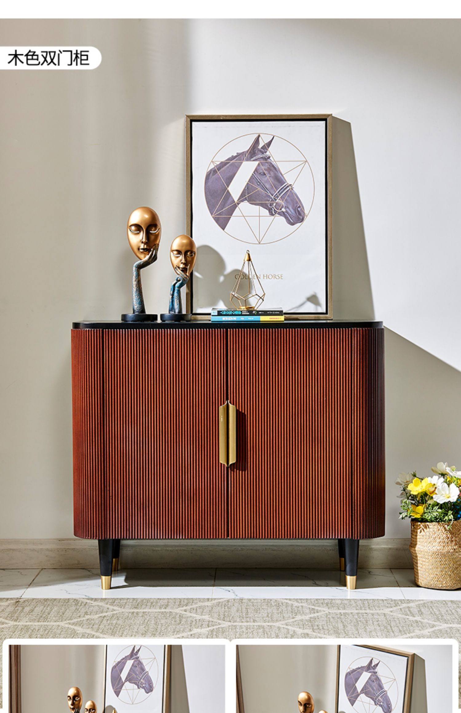 美式入户玄关柜轻奢客厅隔断装饰柜实木卧室储物收纳欧式餐边柜子 虎
