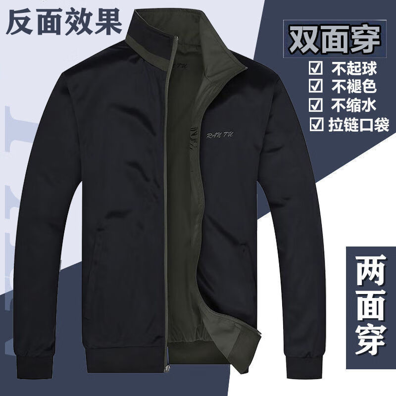 b72d91723efbe4c9.jpg