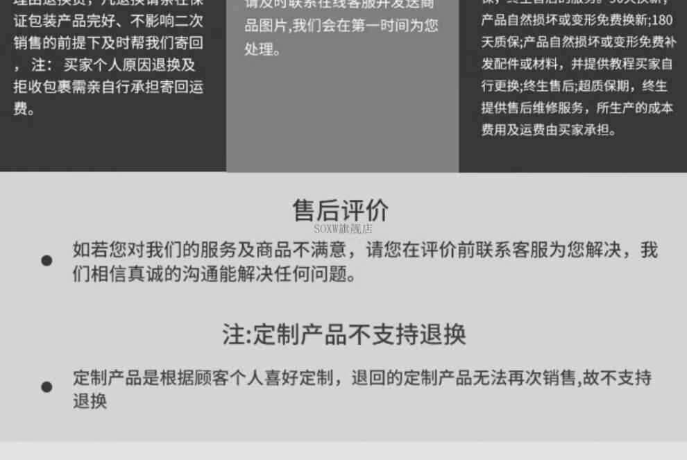 b72d91723efbe4c9.jpg