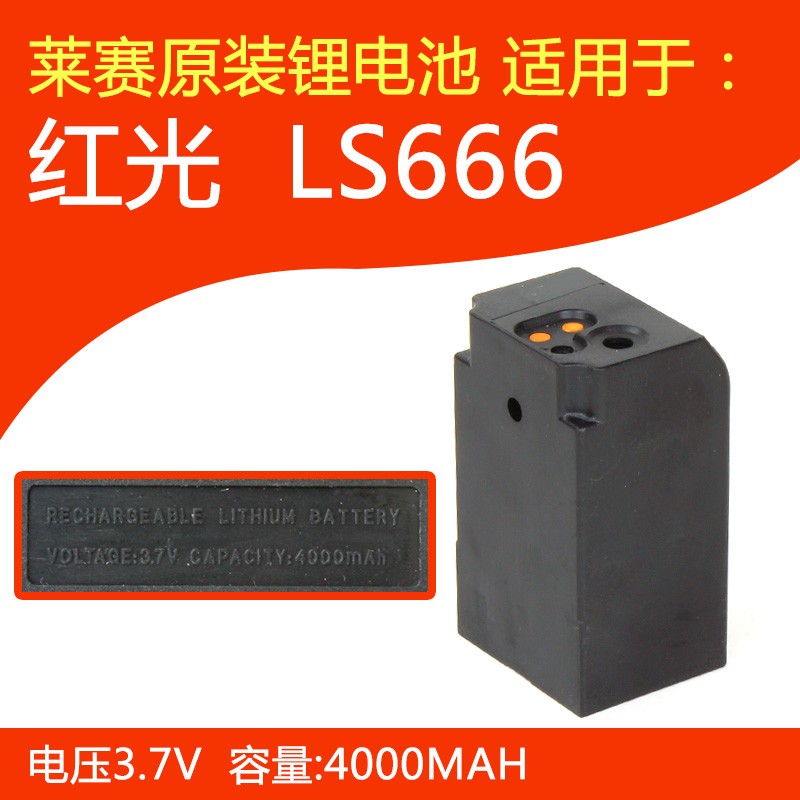 520b621cb064a11d.jpg