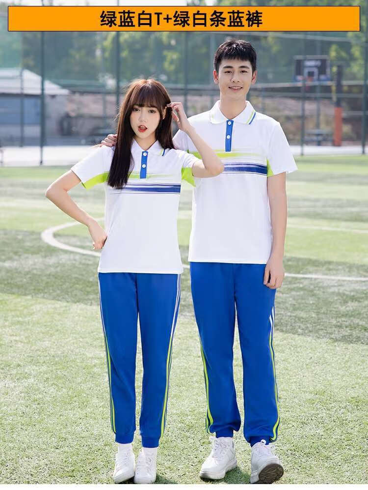 初中校园校服套装高中生韩国小学生秋冬 991红蓝外套 红白条藏青裤