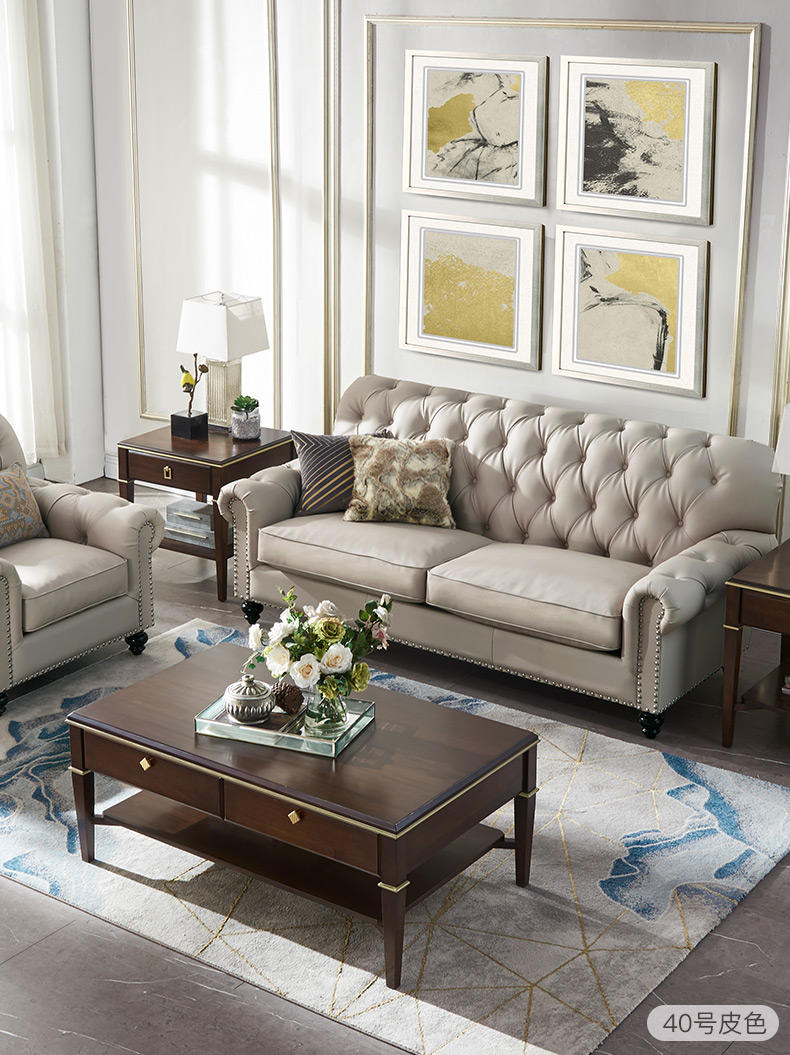 意舍美式皮沙发大小户型客厅沙发头层牛皮轻奢简约123组合家具纳帕皮