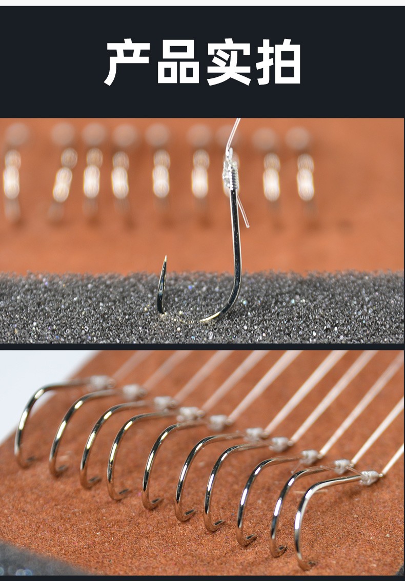千寿鱼线绑好成品子线双钩仕挂无倒刺鱼钩伊势尼伊豆鱼钩鲫鱼袖钩伊势