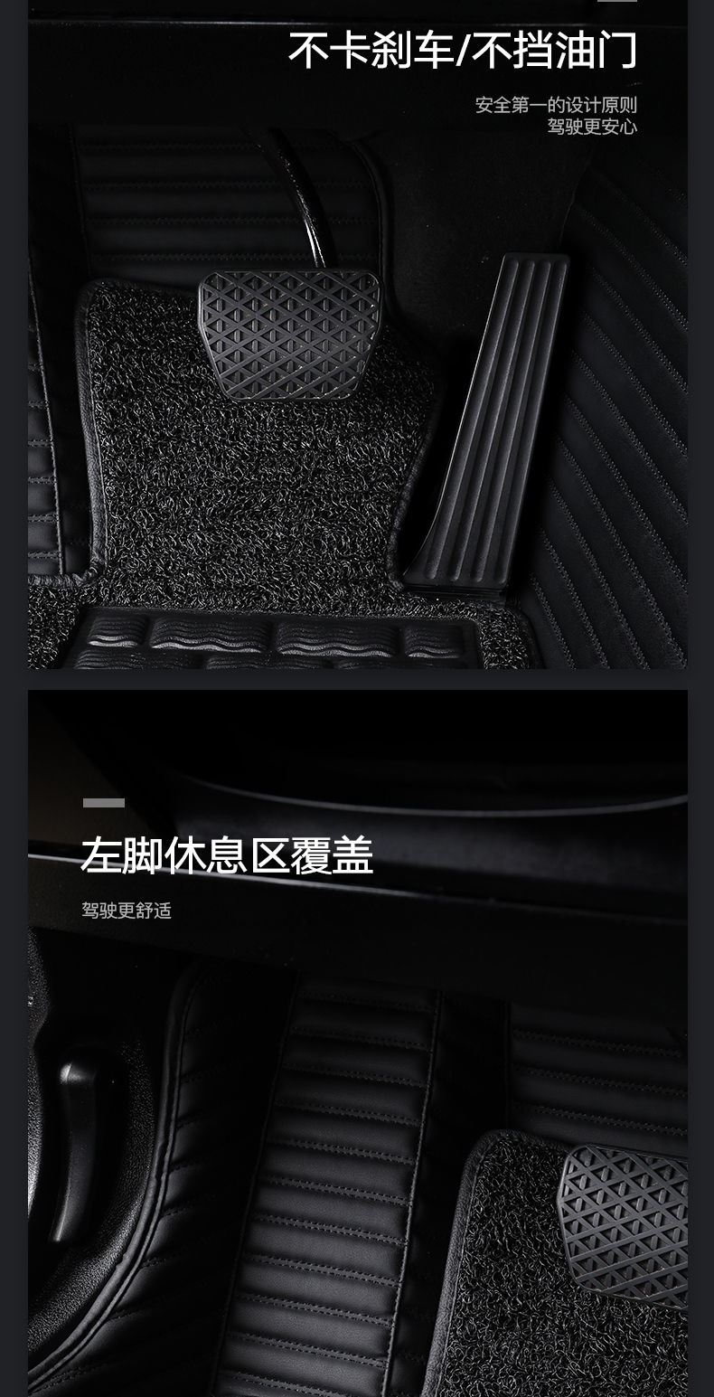 于朗逸脚垫全包围15/17/13/19款2021新上汽大众朗逸plus汽车 朗逸单层