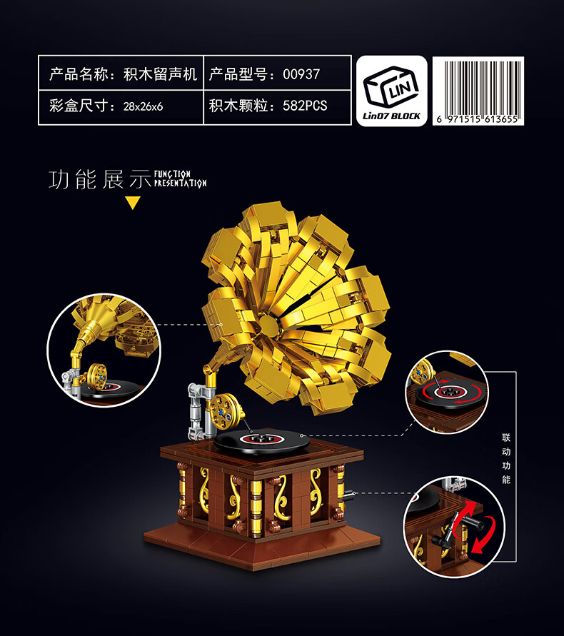 仿真电话机模型(仿真电话机模型图片)