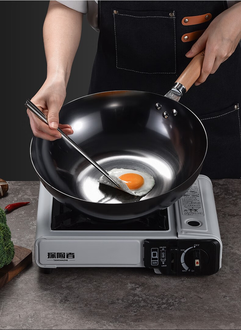 钢盾 华帝铁锅炒锅家用炒菜锅老式燃煤气灶适用电磁炉专用无涂层不粘