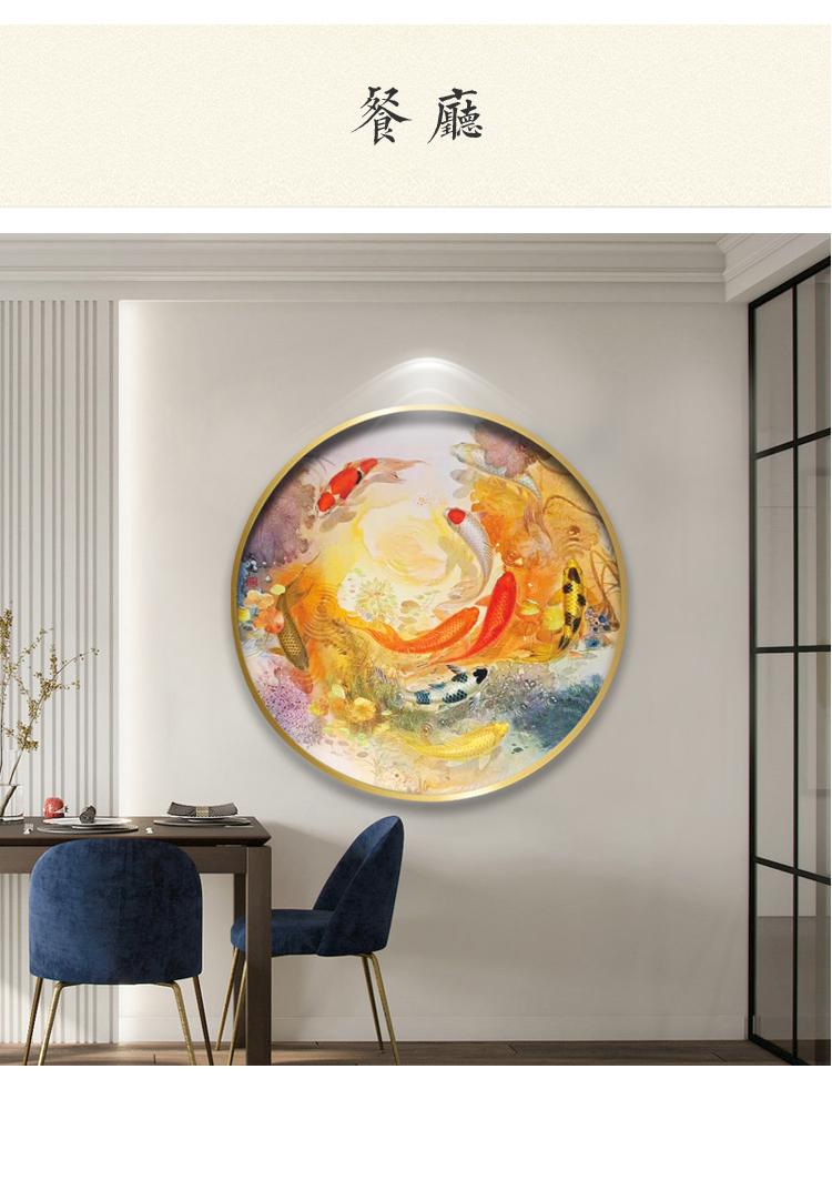 戴誉手绘油画名家中美协吴文健九鱼图客厅玄关廊道沙发挂画锦鲤装饰画