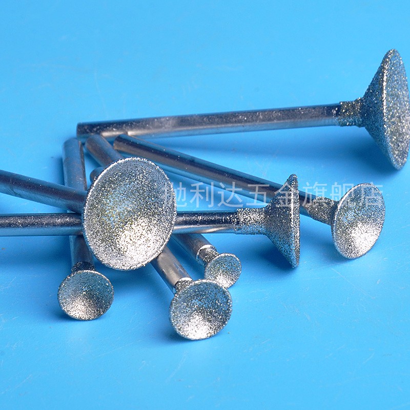 玉石雕刻工具q针凹针金刚石磨头佛珠倒圆角窝珠器修圆车珠子钻头 头径