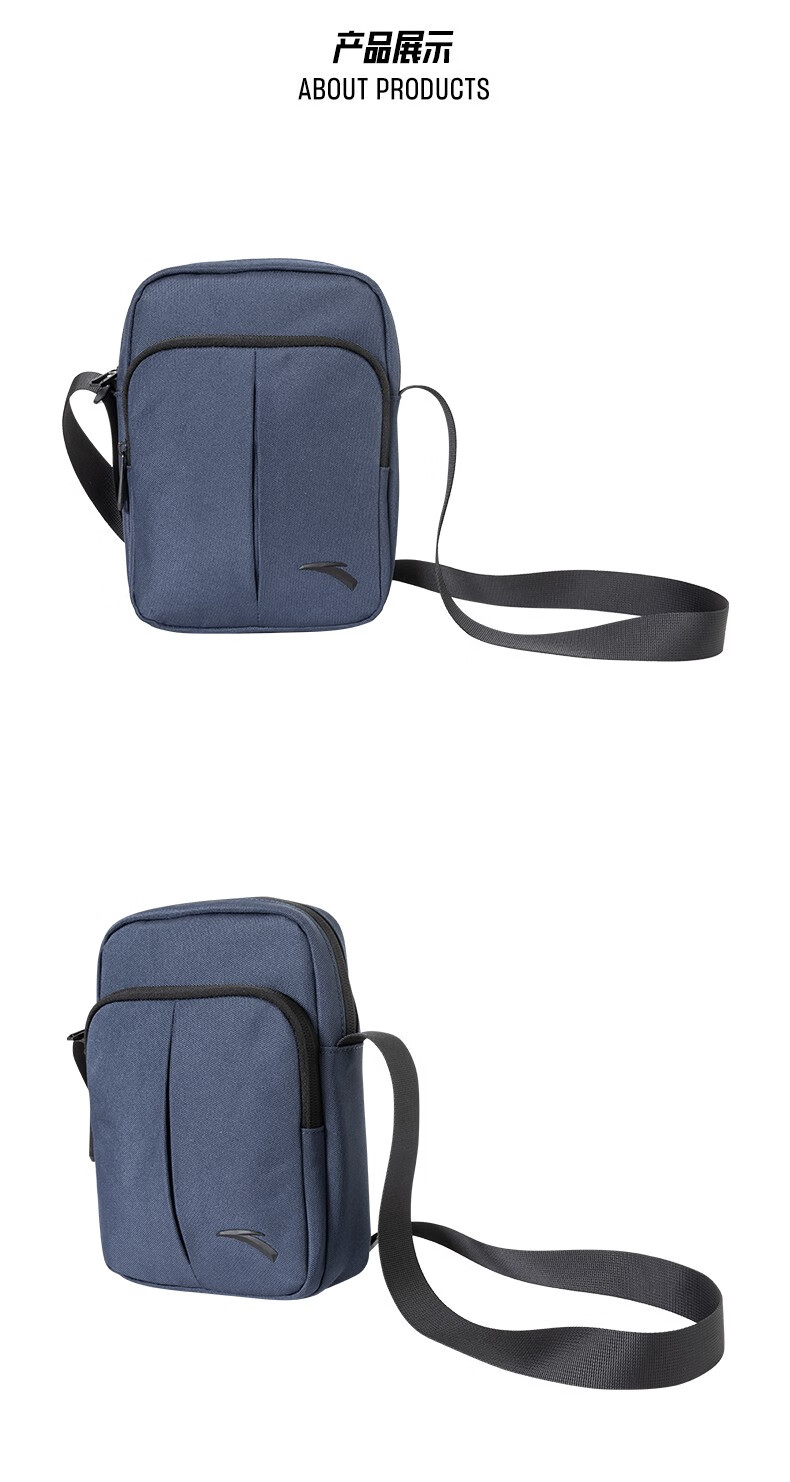 安踏单肩小挎包男女同款运动休闲单肩斜跨小包零钱手机包192237121