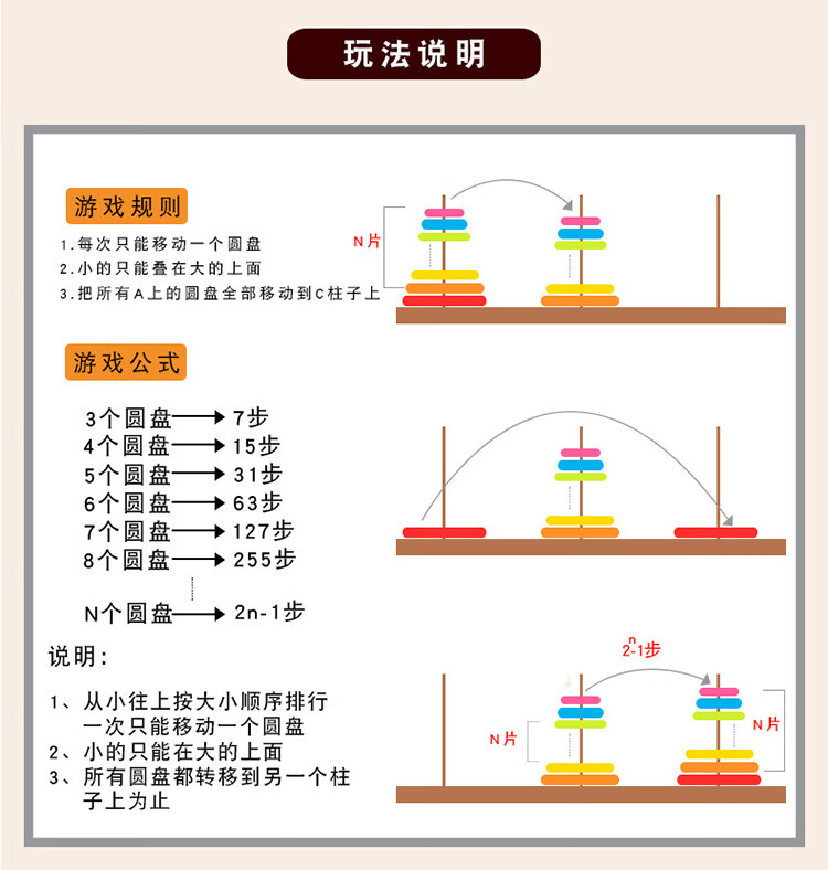 详情页_09.jpg