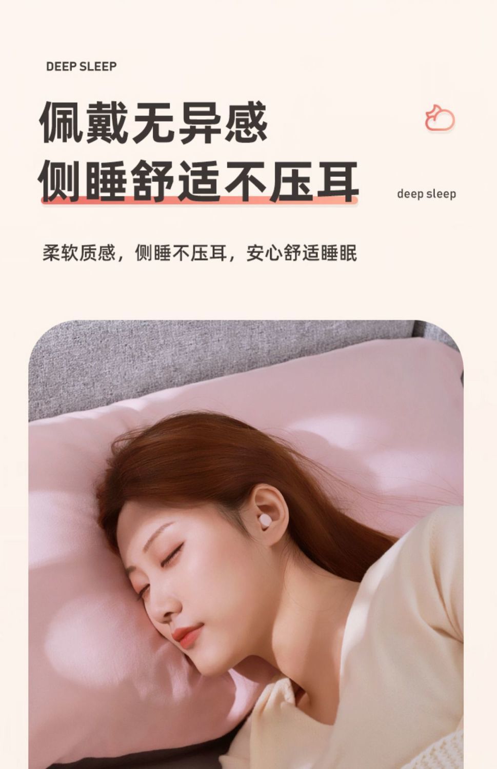 耳塞防噪音隔音睡觉专用睡眠神器专业降噪静音工业耳罩呼噜声炫蓝10枚
