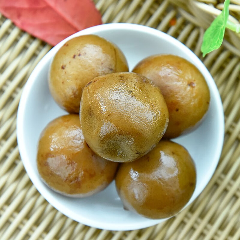 广西腌柠檬370g*2瓶 盐水柠檬腌制咸柠檬广西南宁柠檬鸭配料咸柠七青