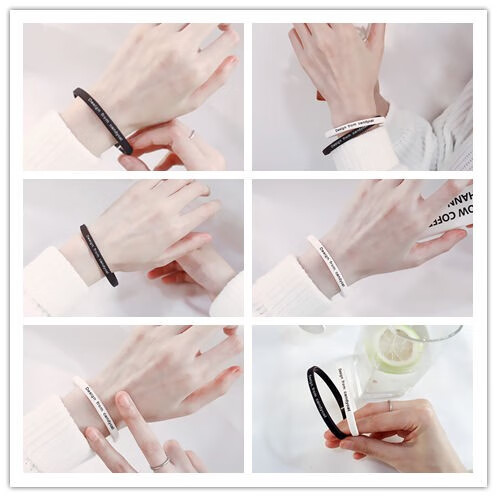 硅胶手环潮牌supreme男女情侣款学生腕带nba篮球运动健身橡胶手带