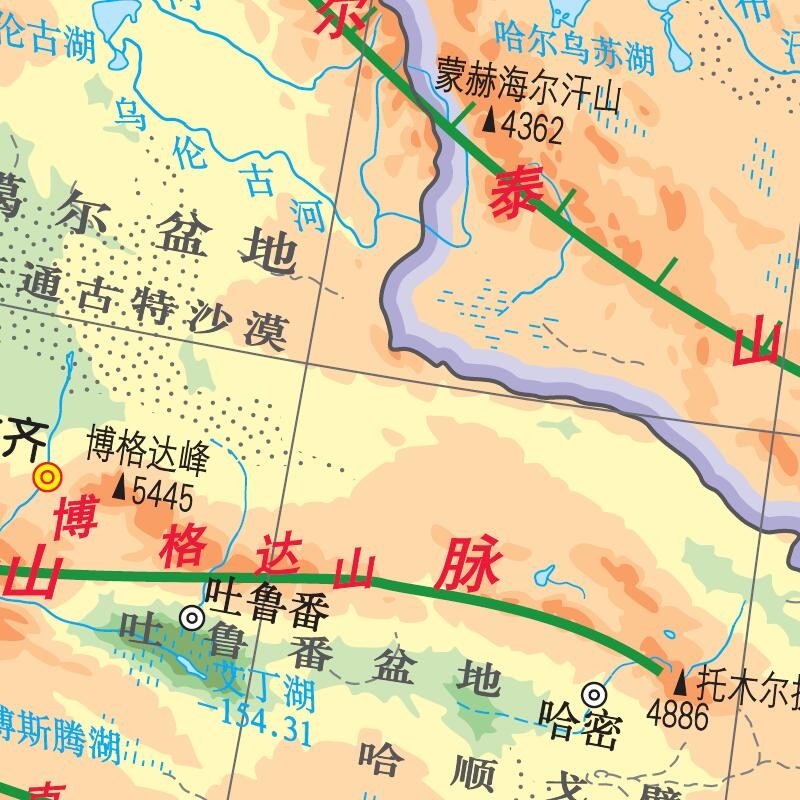 中小学生地图正版高清覆膜防水中国地图出版社中国全图