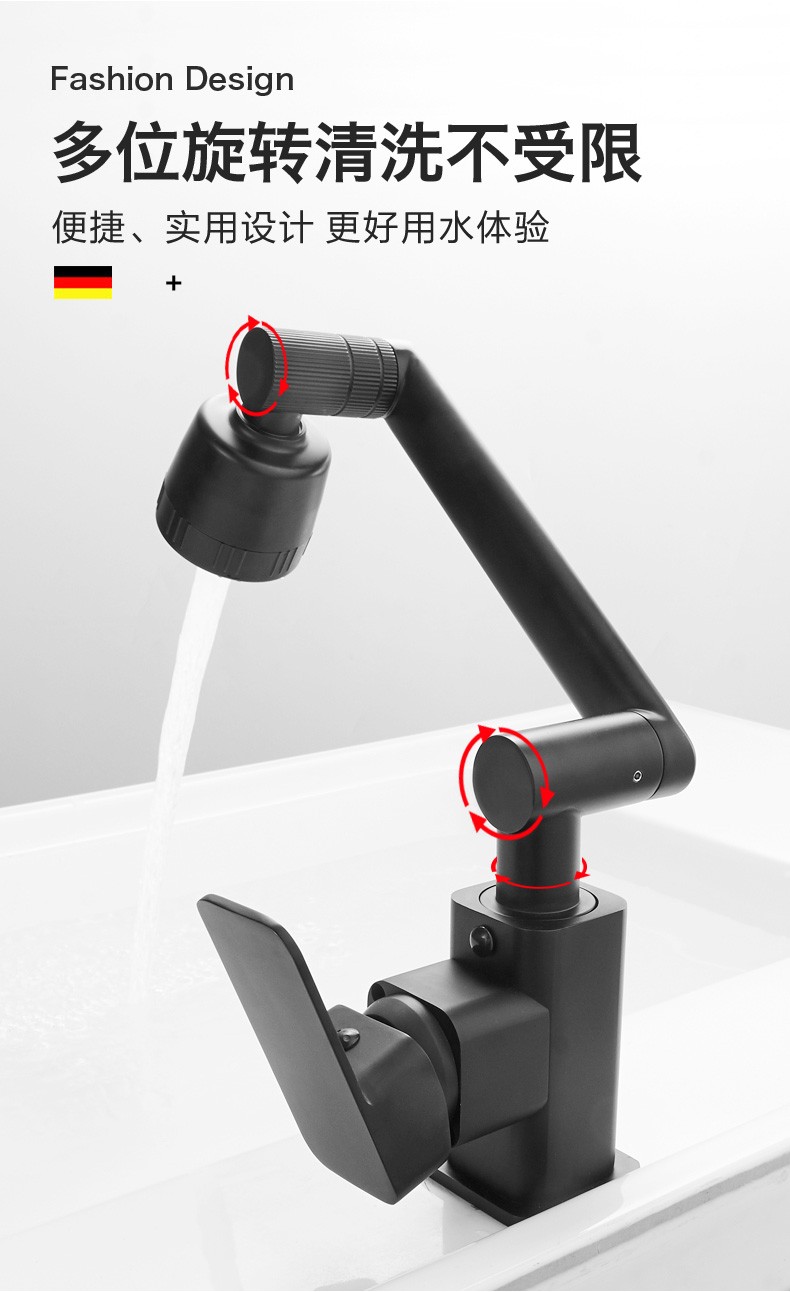 客丽kolee全铜洗脸盆冷热万向旋转水龙头洗手池面盆卫生间台上盆洗漱