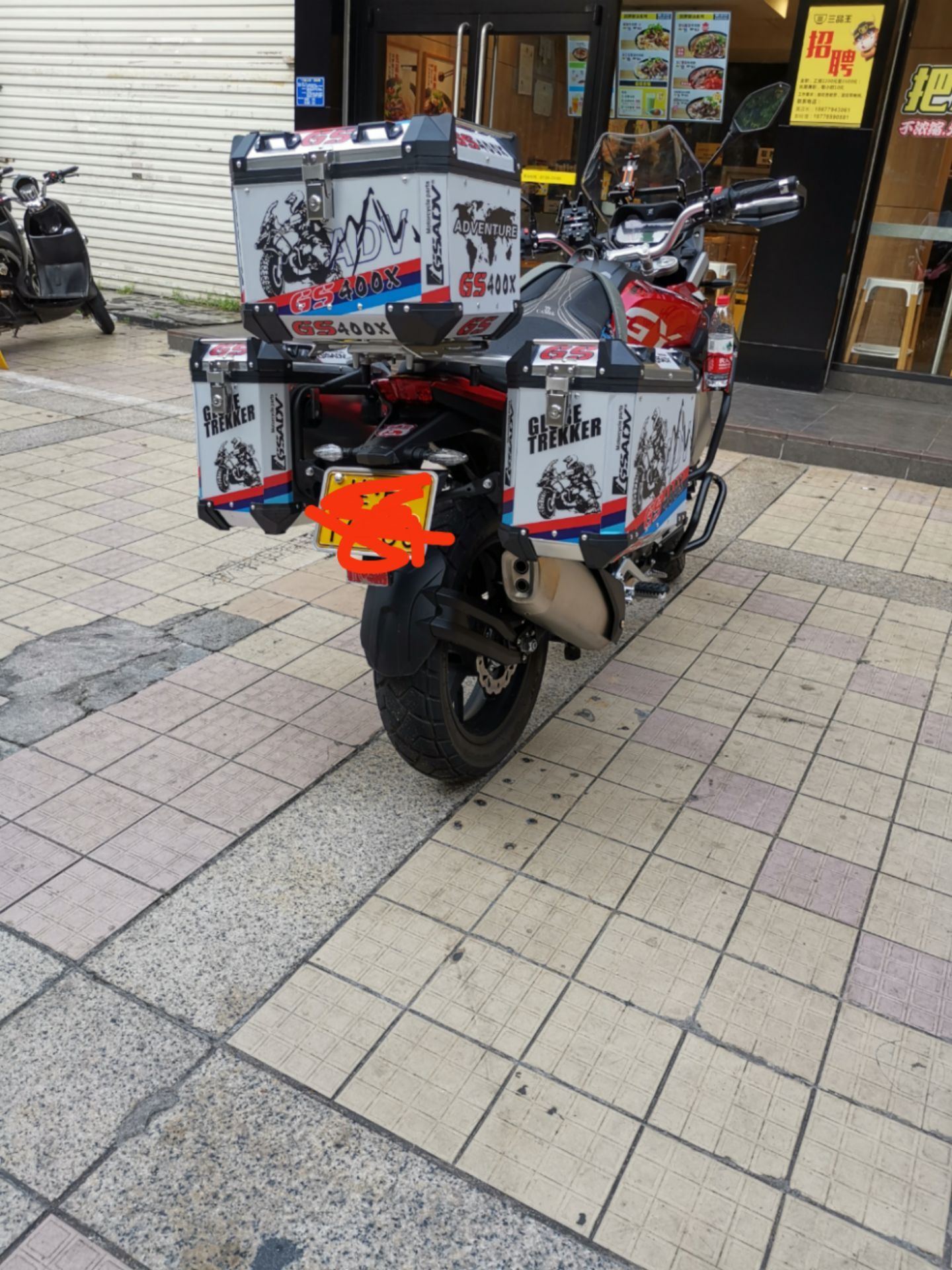 适用于贴纸贴花定制萝卜三箱贴纸边箱尾箱贴画车身贴花边箱贴纸尾箱