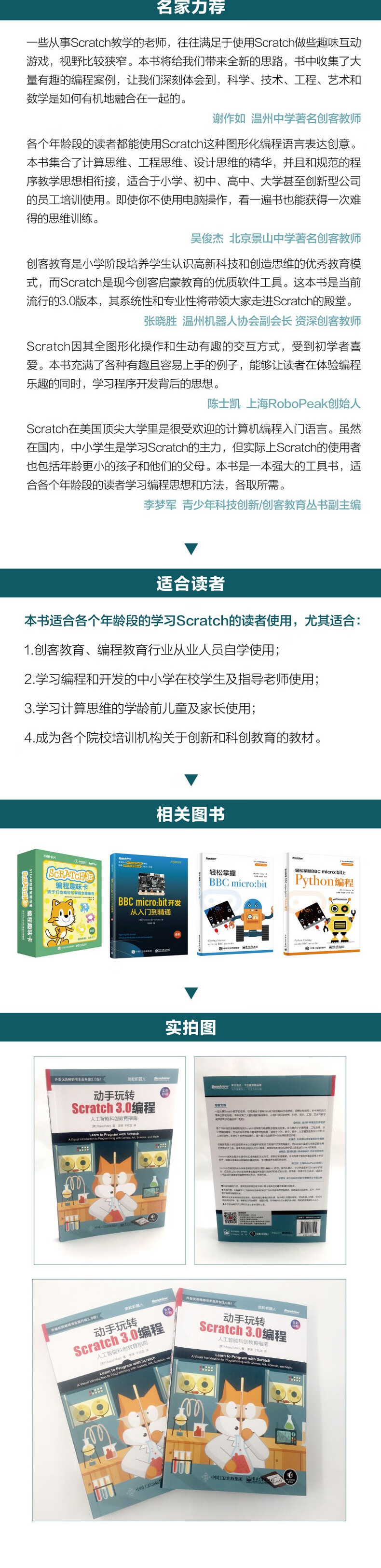 c8bb82e8bbfb47f0.jpg