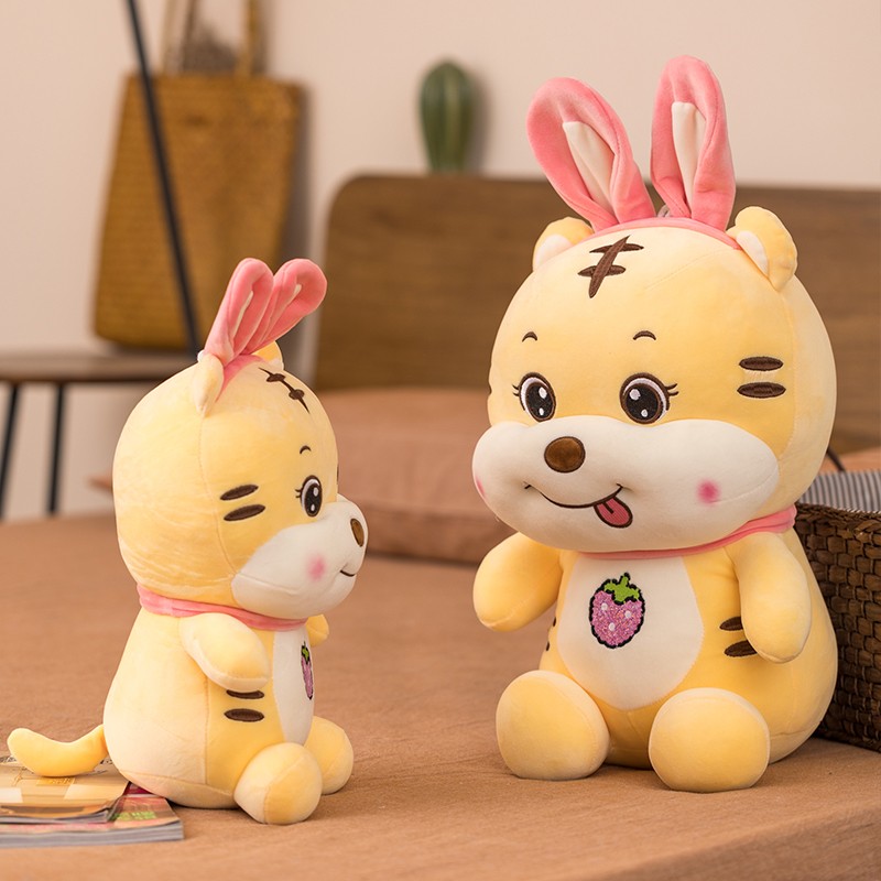 神孩子虎年吉祥物毛绒玩具小老虎公仔抱枕虎娃娃生肖虎玩偶公司年会