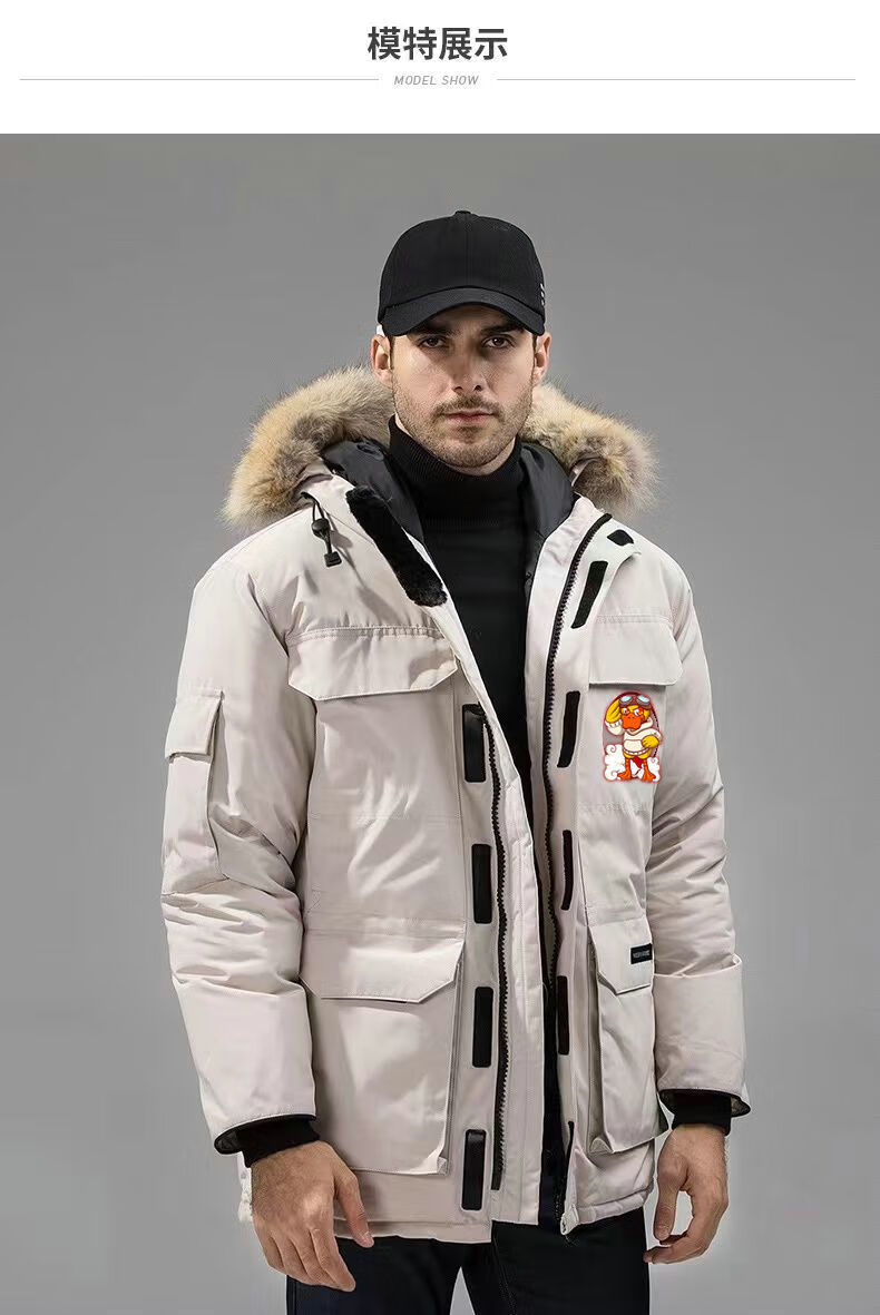 08羽绒服大鹅女工装加厚户外加拿大情侣中保暖通用款长款 01 石墨灰 m