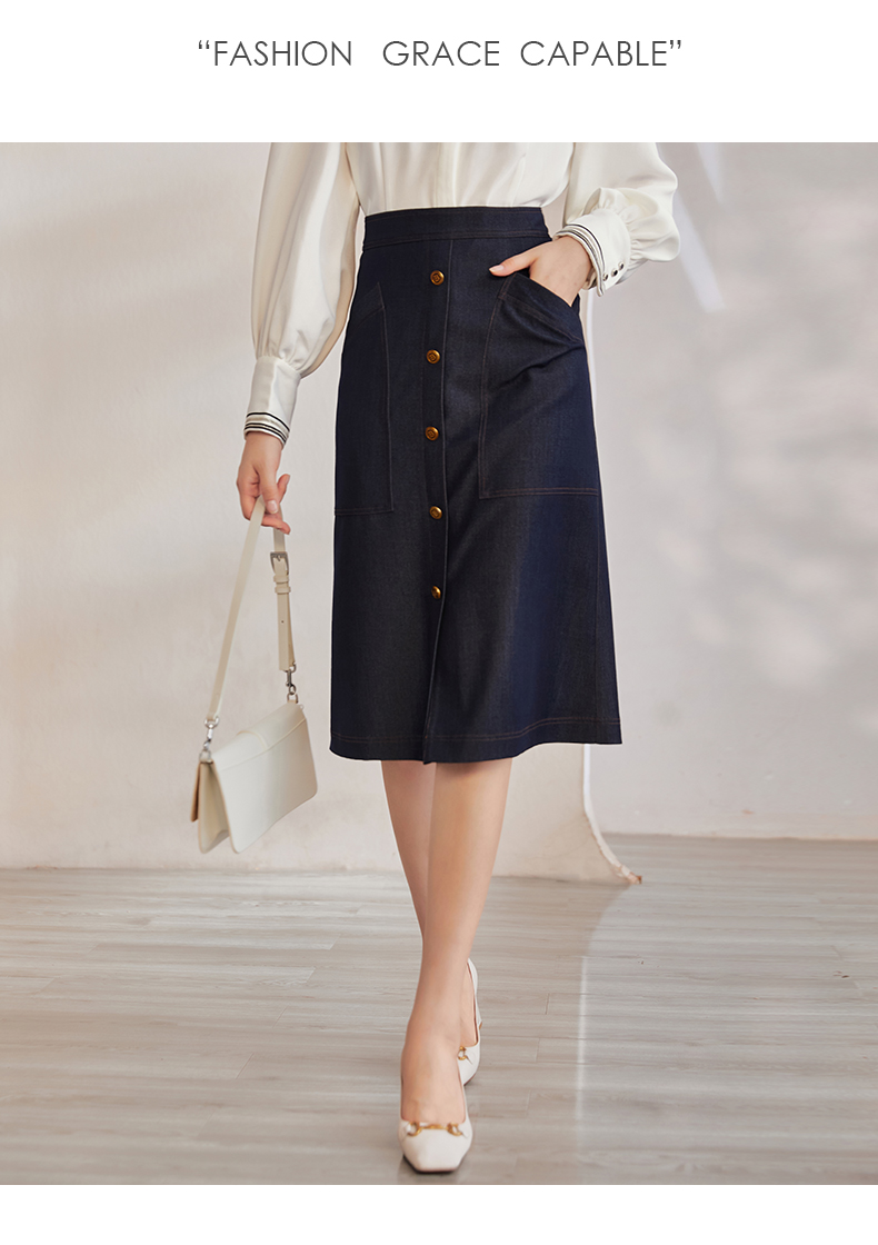 鹿歌2021秋季新款时尚高腰显瘦中长款a字裙职业气质牛仔半身裙女秋装