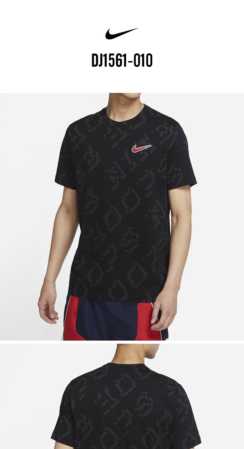 nike耐克短袖男2021夏季新款运动上衣印花篮球训练透气t恤dj1561 dj