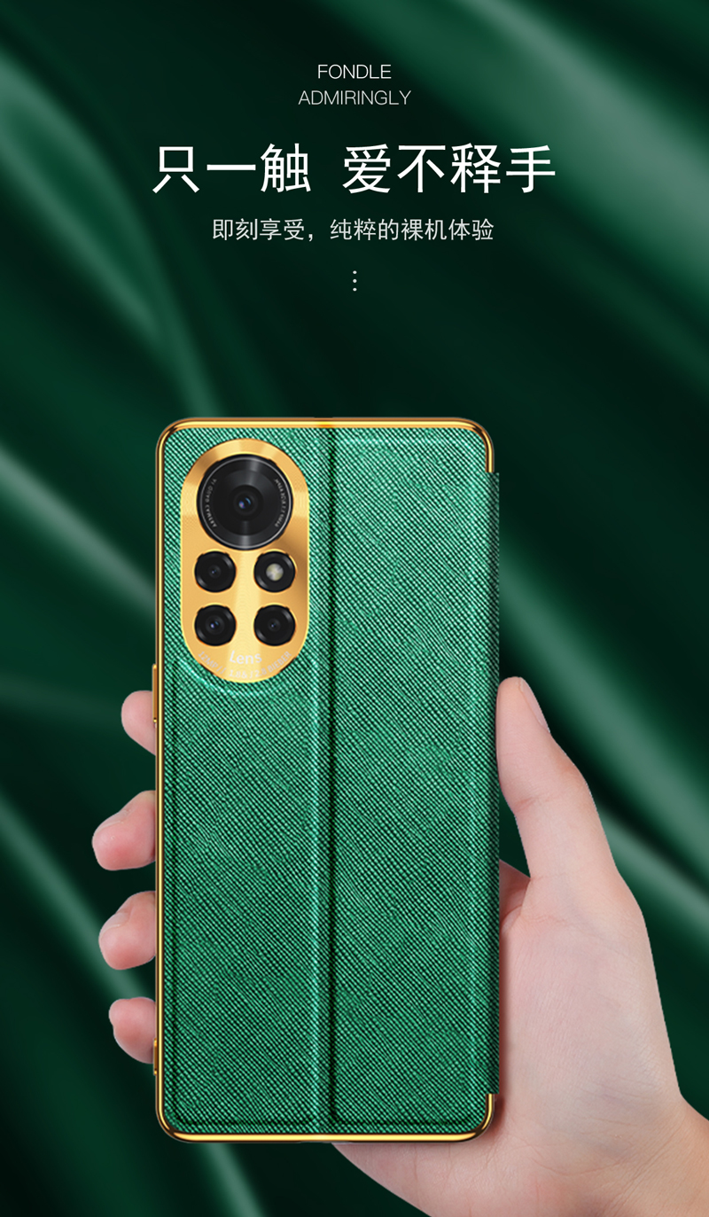 佐帝华为nova8手机壳nova8pro真皮翻盖皮套5g版高档se镜头全包nava