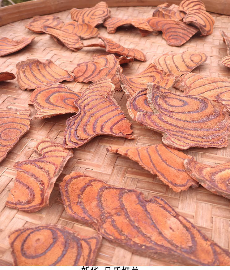 广西深山野生鸡血藤片精选老藤干中草药材天然泡茶水泡酒泡脚煲汤 35