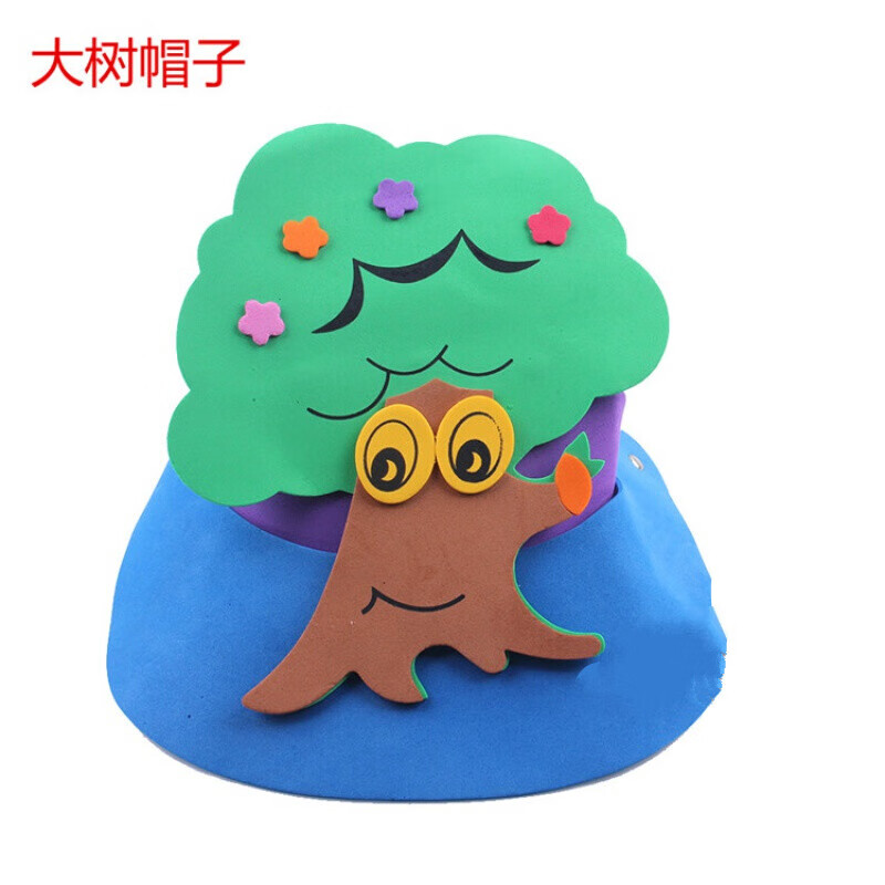 20儿童节幼儿园表演帽子遮阳帽子活动卡通动物头饰小鸟星星 企鹅