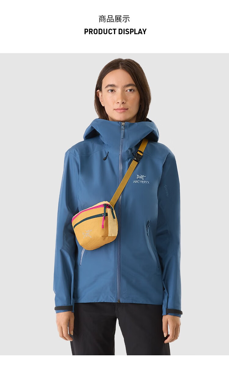 始祖鸟(arcteryx)mantis 1 多用途 男女同款 腰包 黑色/black【图片