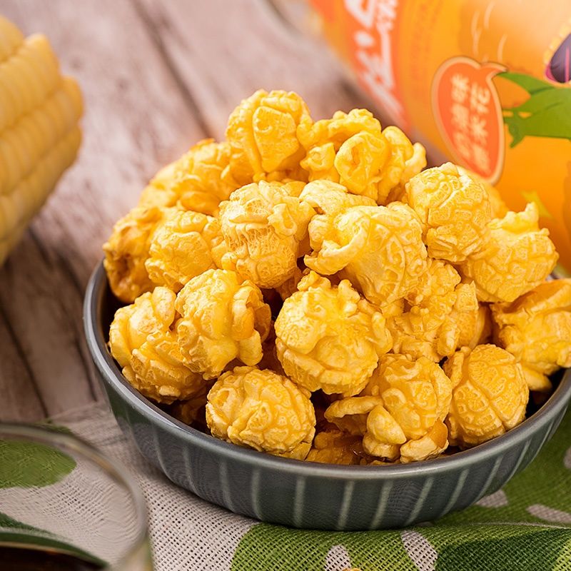 三只松鼠爆米花休闲网红零食膨化食品办公室电影小吃黄金玉米花卷玉米