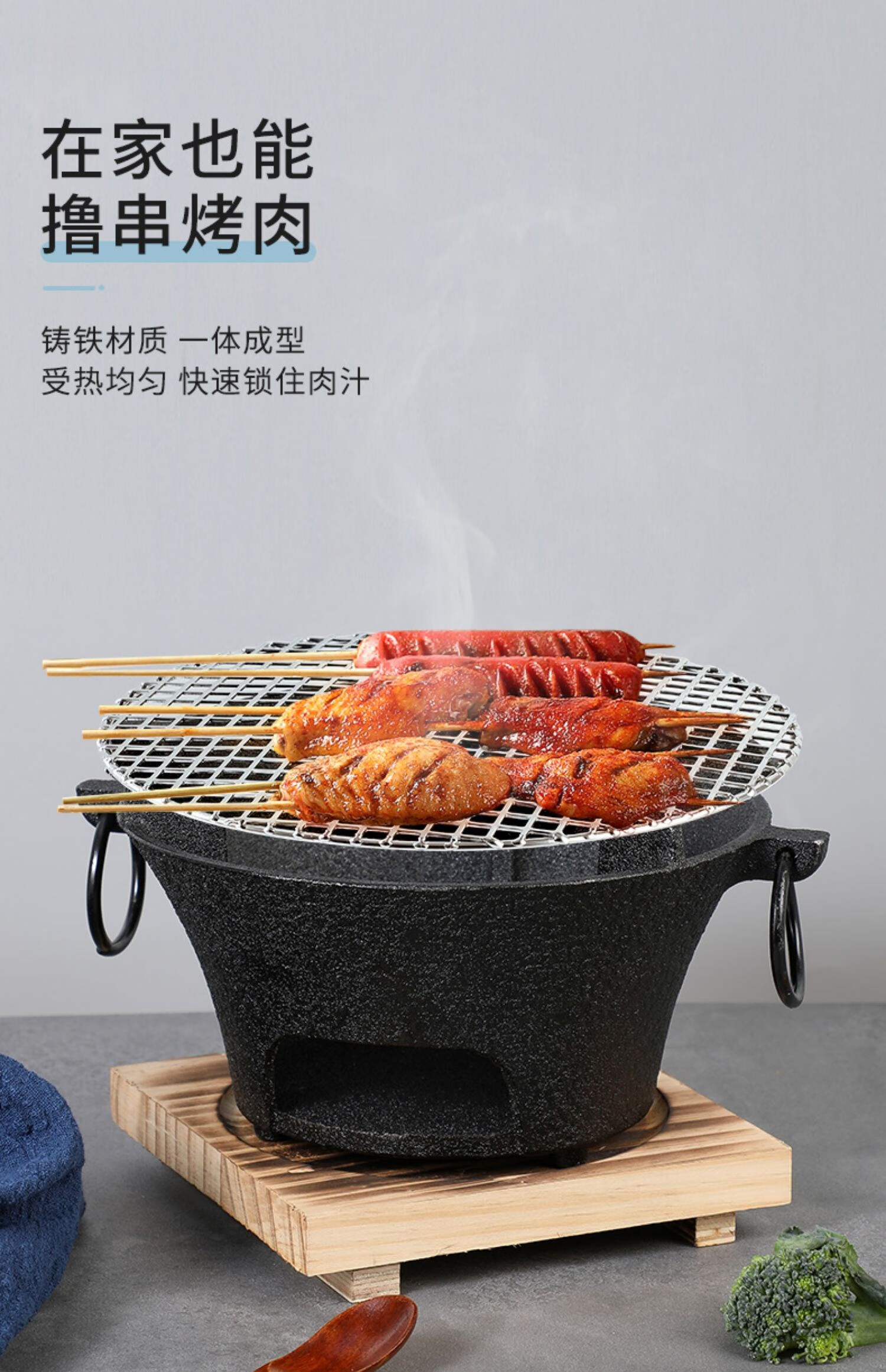 铸铁炭炉烤火炉子烧炭炉家用碳炉木炭炉炭火炉煮茶取暖火锅烧烤炉