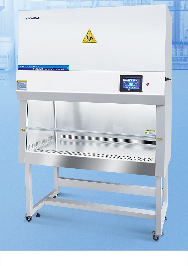 力辰科技 实验室生物安全柜净无菌不锈钢双人操作台洁净无尘工作台单