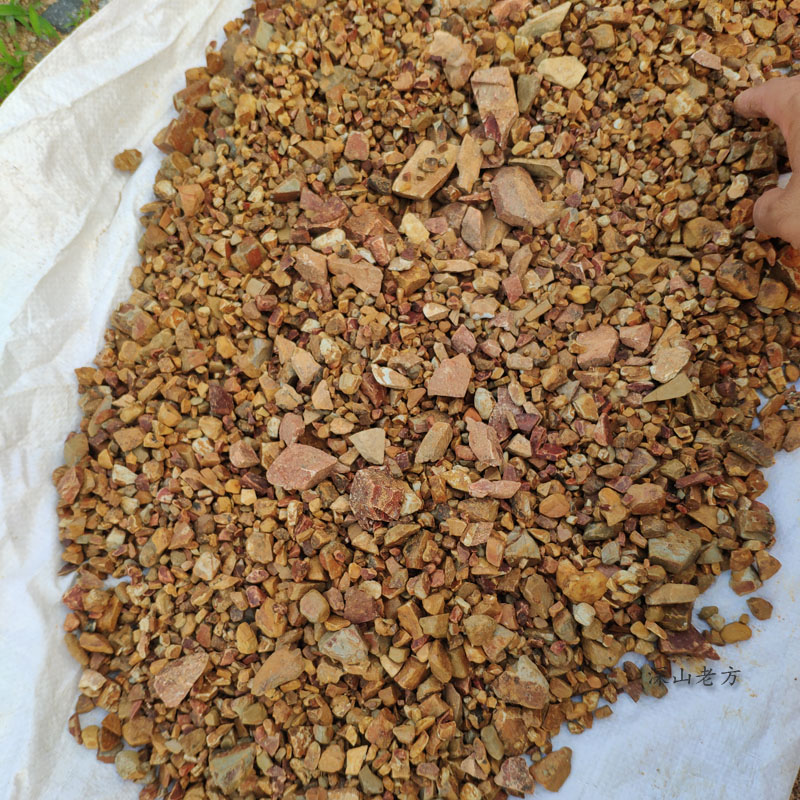 风化石土随心园艺老方风化岩颗粒石食者铺面生石花多肉景天仙人球配土