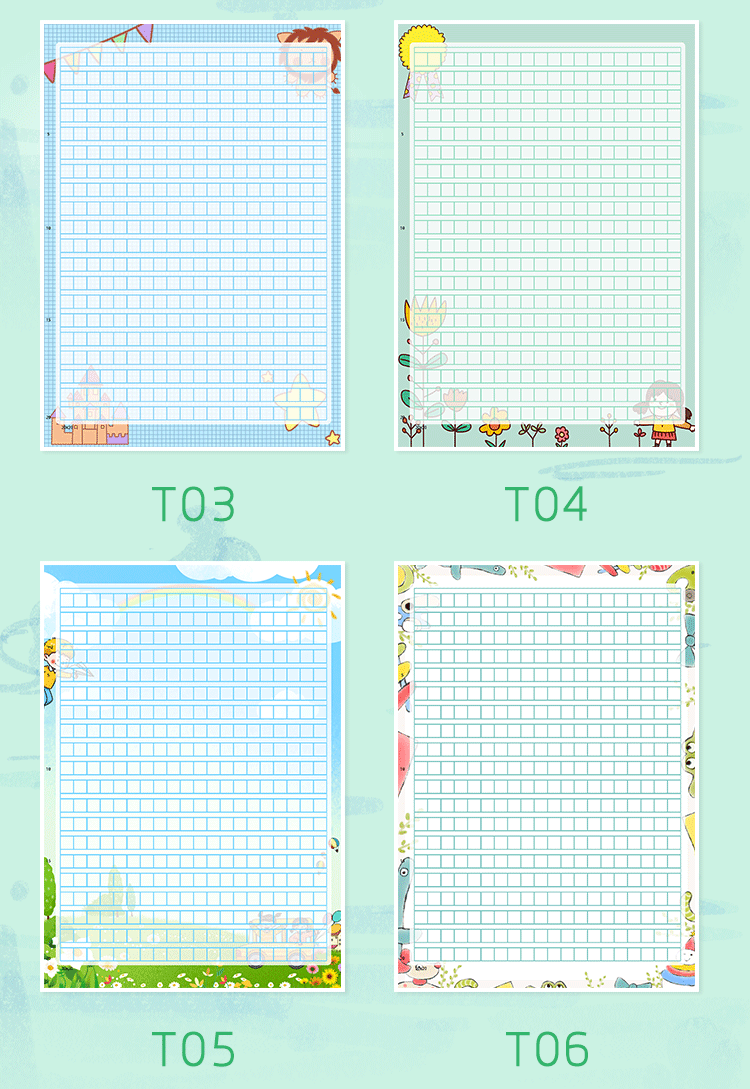 a4彩色卡通作文格稿纸信纸400格单面书写纸练习纸可定制温妤自选100张
