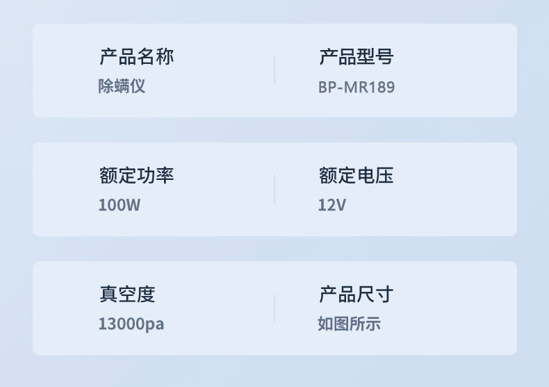 详情图.png